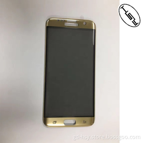 HUYSHE for Samsung Galaxy S7 edge Anti-spy 9H Hardness Privacy Tempered Glass Screen Protector for S7 edge